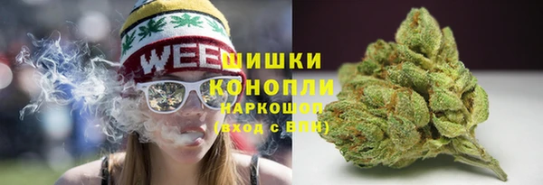 mdma Карпинск