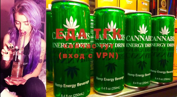 mdma Карпинск