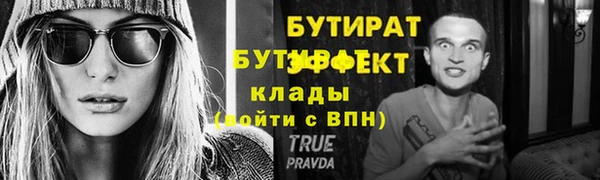 mdma Карпинск