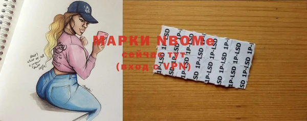 кокаин премиум Карталы