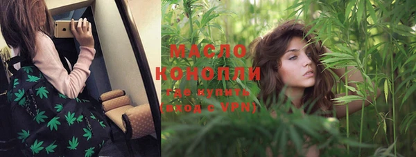 кокаин премиум Карталы